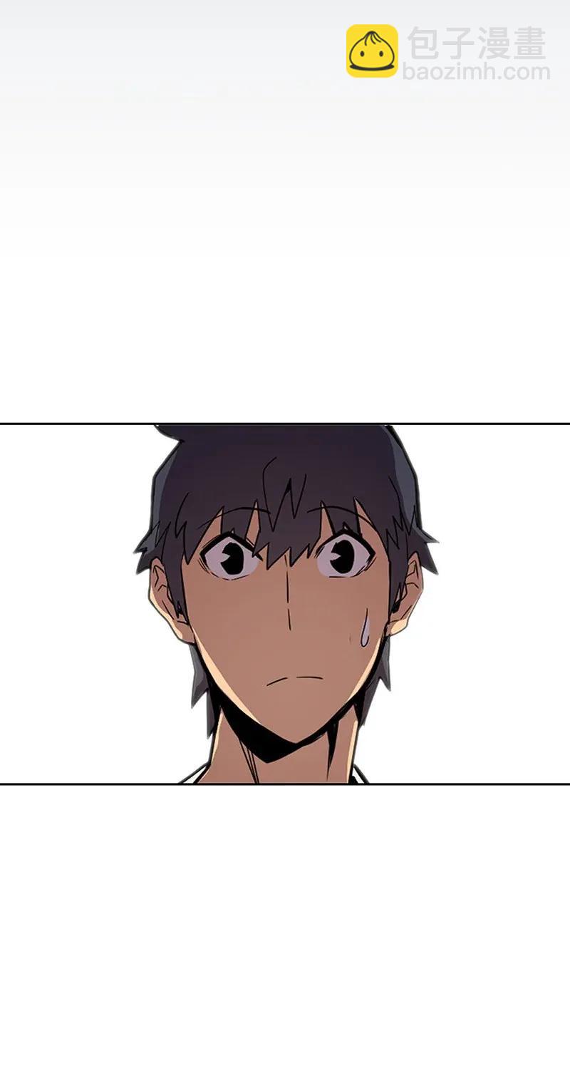 歸還者的魔法要特別 - 039 39(2/2) - 1