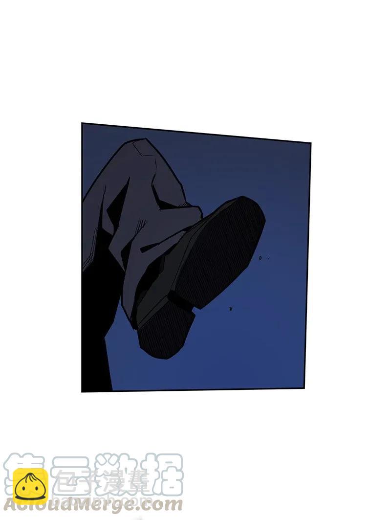 歸還者的魔法要特別 - 041 41(1/2) - 1