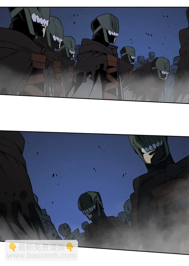 歸還者的魔法要特別 - 041 41(1/2) - 8