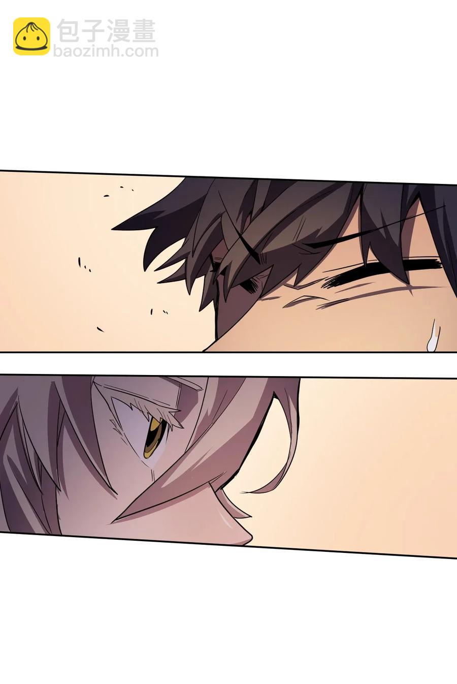 歸還者的魔法要特別 - 049 49(2/2) - 6