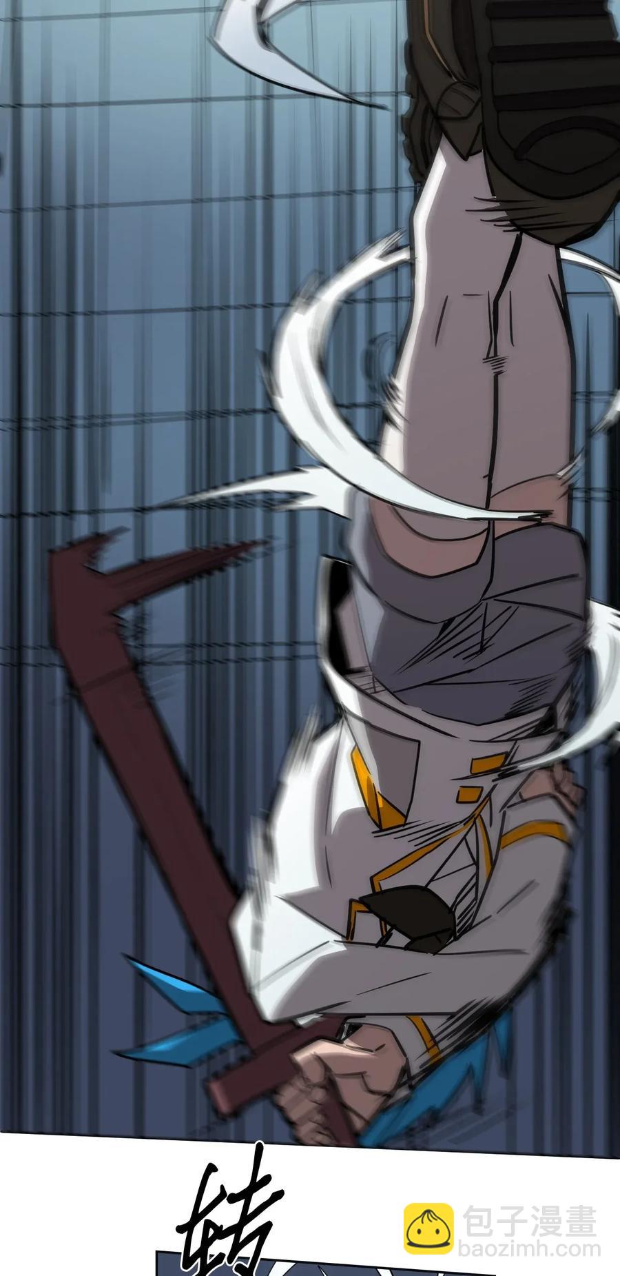 歸還者的魔法要特別 - 051 51(1/2) - 3