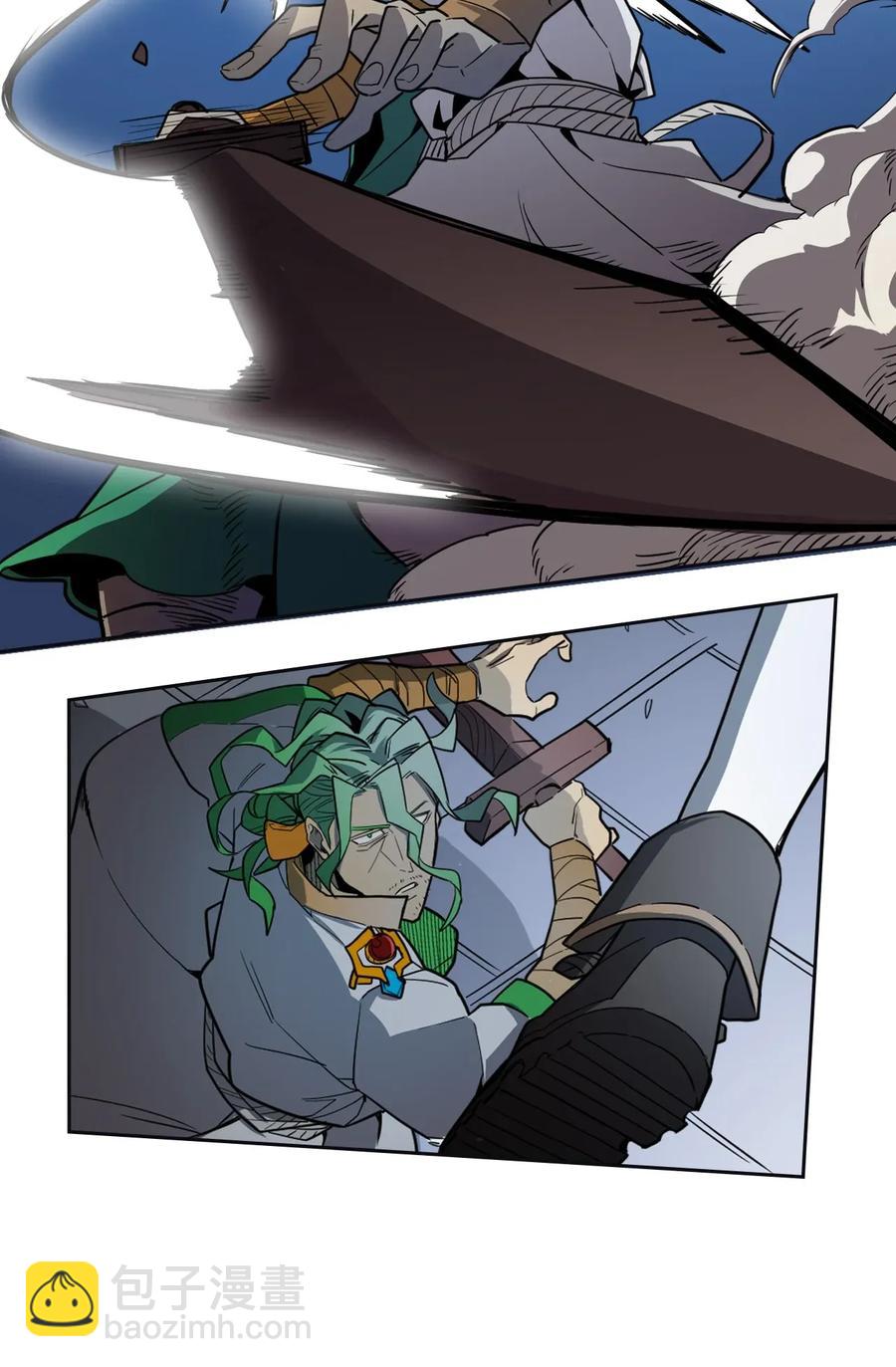 歸還者的魔法要特別 - 051 51(1/2) - 6