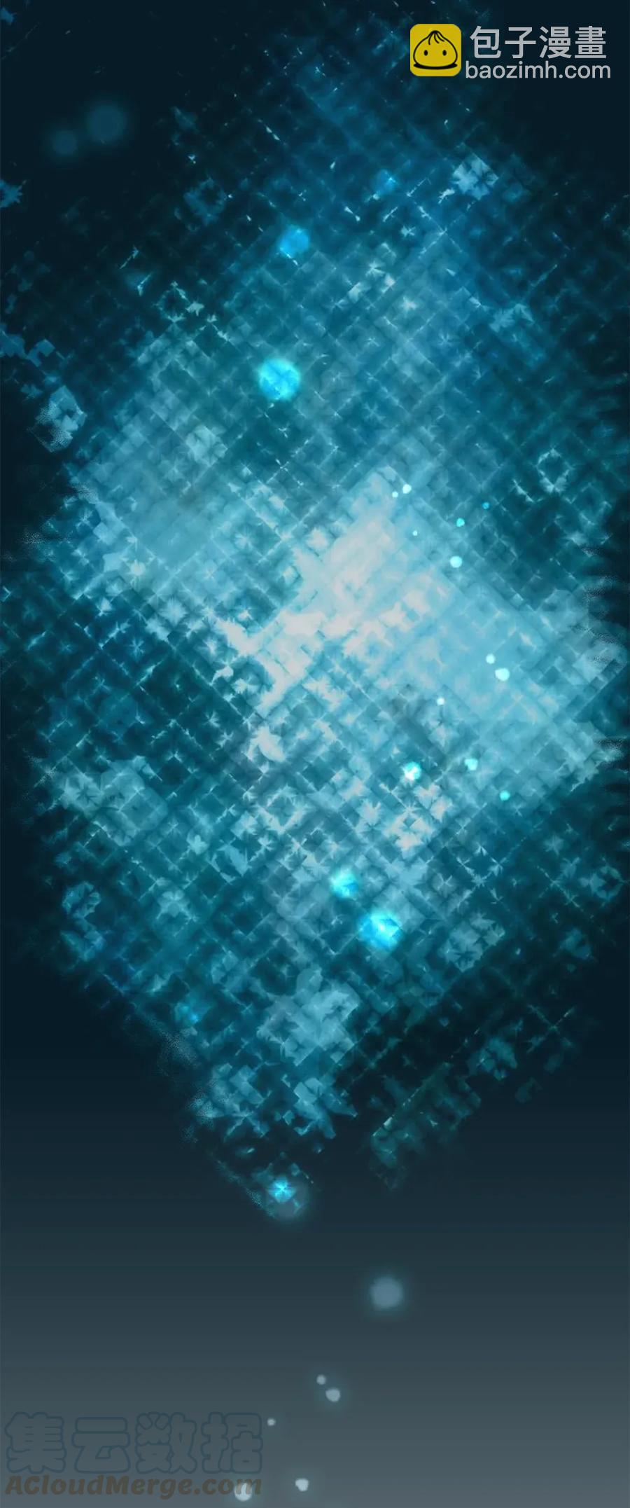 歸還者的魔法要特別 - 053 53(1/2) - 5