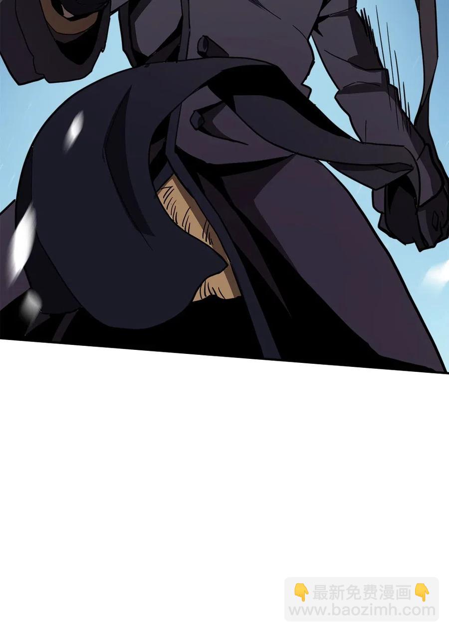 歸還者的魔法要特別 - 057 57(2/2) - 6