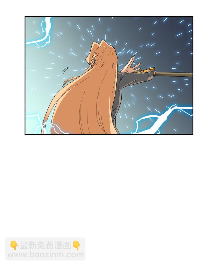 歸還者的魔法要特別 - 007 07(1/2) - 1