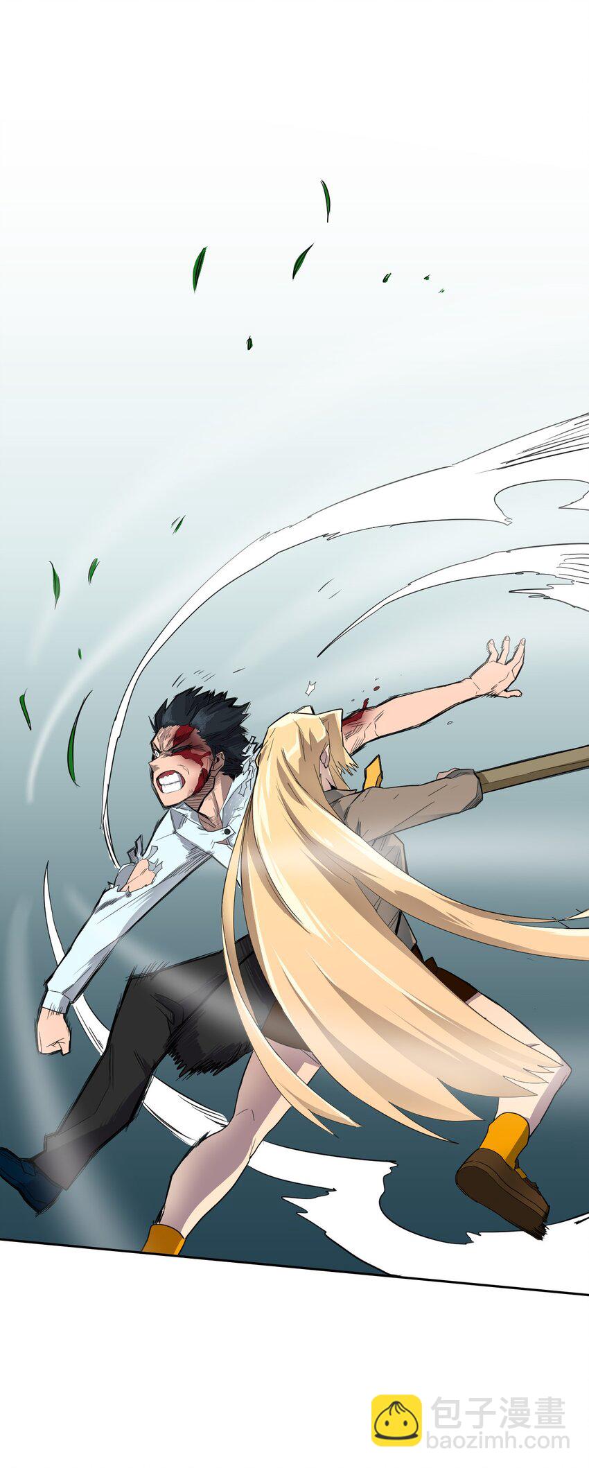 歸還者的魔法要特別 - 007 07(2/2) - 2