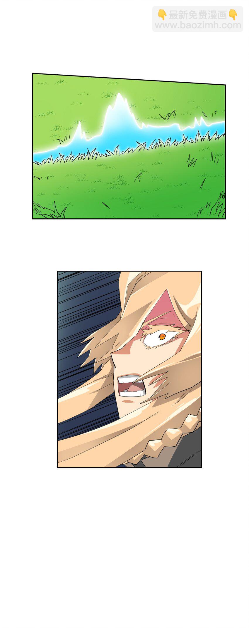 歸還者的魔法要特別 - 007 07(2/2) - 3