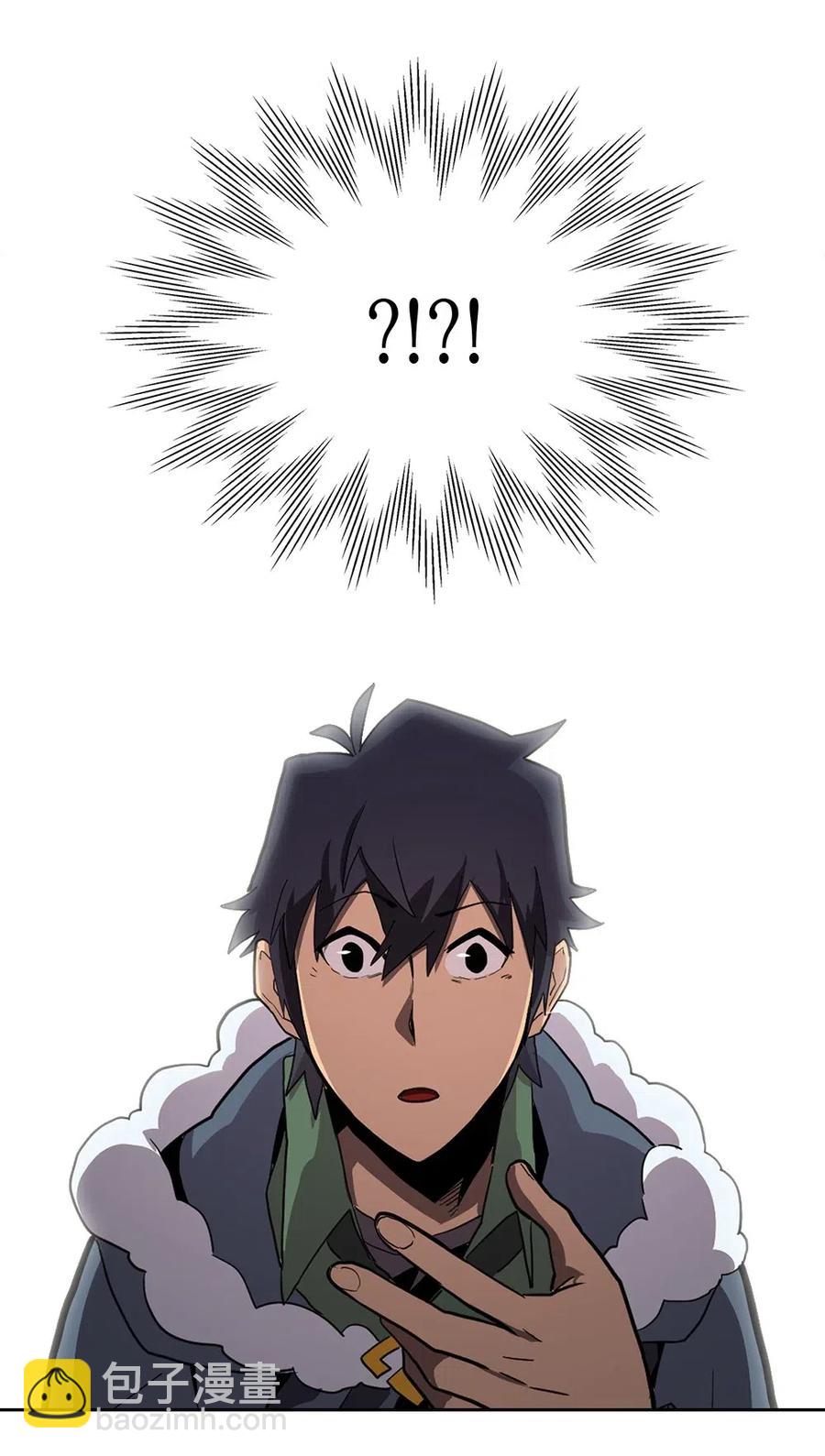 歸還者的魔法要特別 - 063 63(2/2) - 2