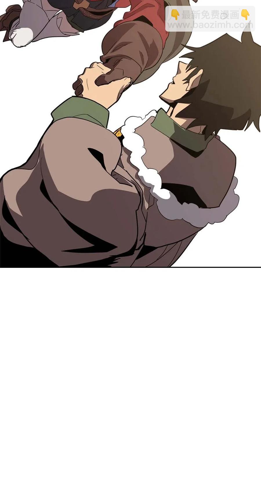 歸還者的魔法要特別 - 067 67(2/2) - 1