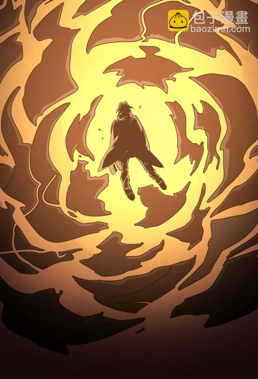 歸還者的魔法要特別 - 071 71(1/2) - 7