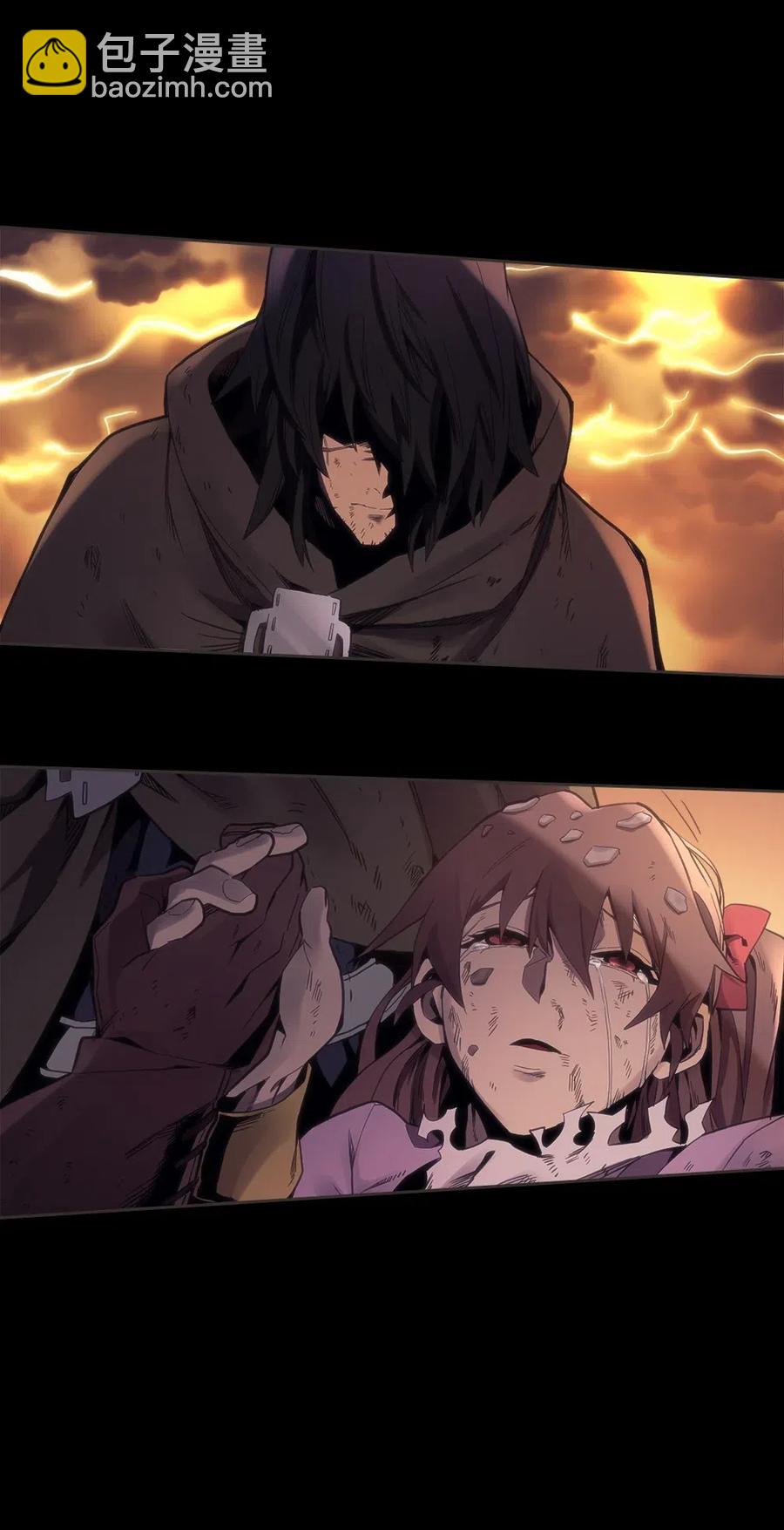 歸還者的魔法要特別 - 071 71(1/2) - 7