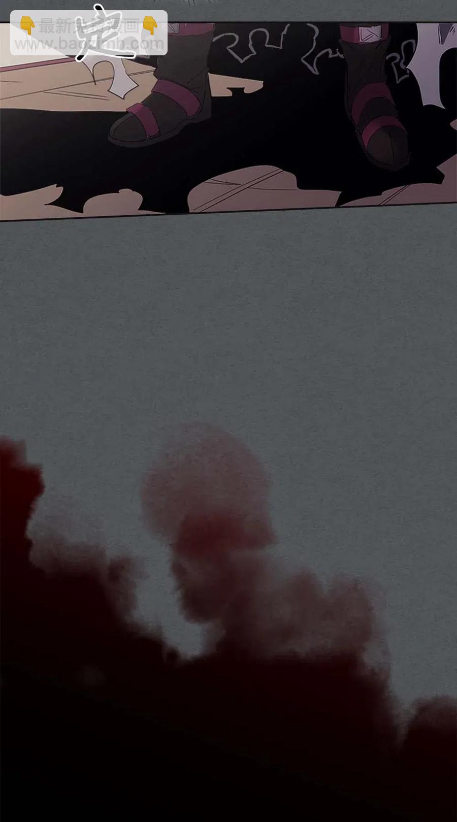 歸還者的魔法要特別 - 079 79(1/2) - 3