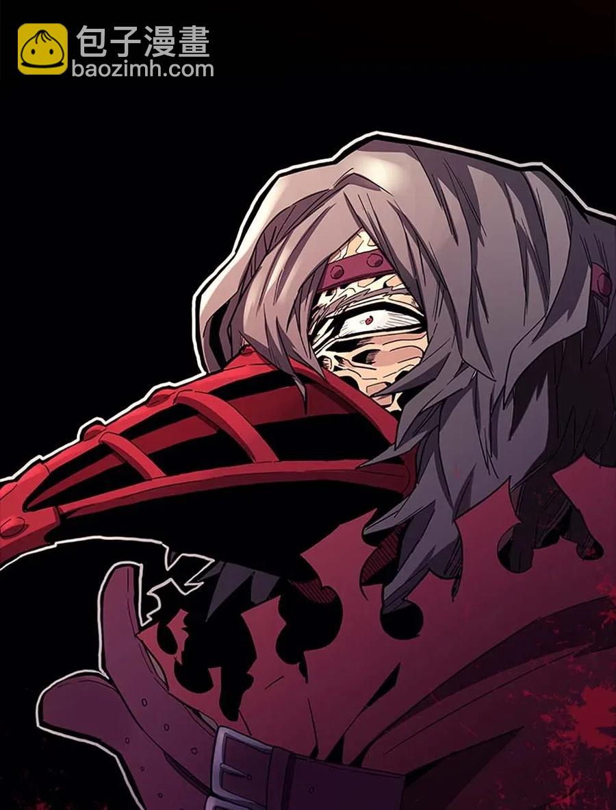 歸還者的魔法要特別 - 079 79(1/2) - 4