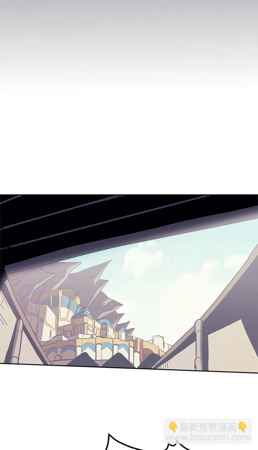 歸還者的魔法要特別 - 079 79(1/2) - 6