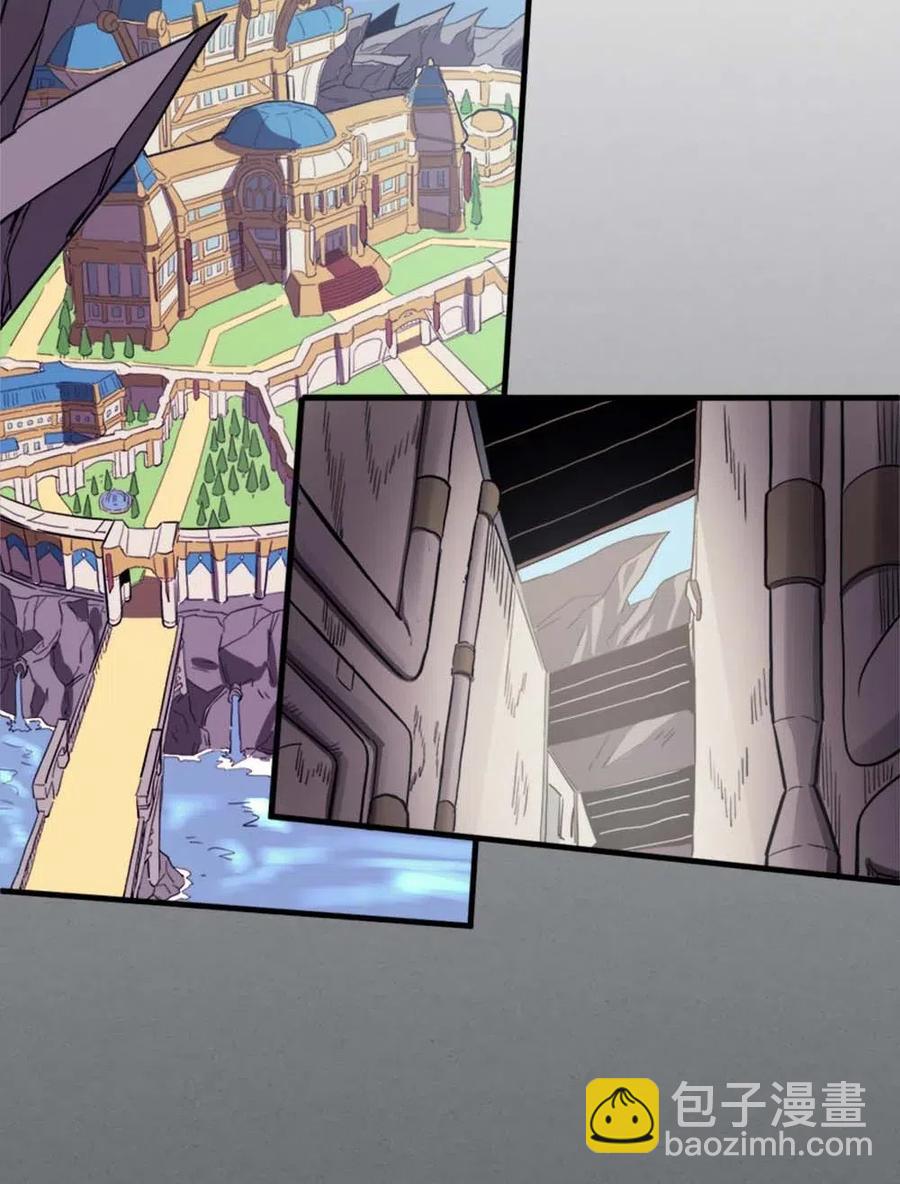 歸還者的魔法要特別 - 079 79(1/2) - 3