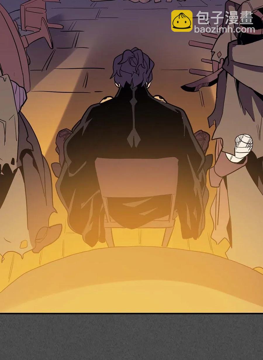 歸還者的魔法要特別 - 081 81(2/2) - 6