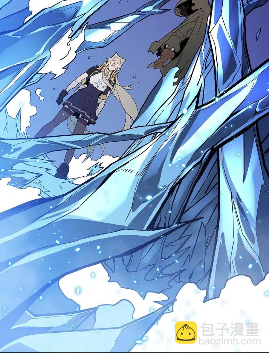 歸還者的魔法要特別 - 083 83(2/2) - 2