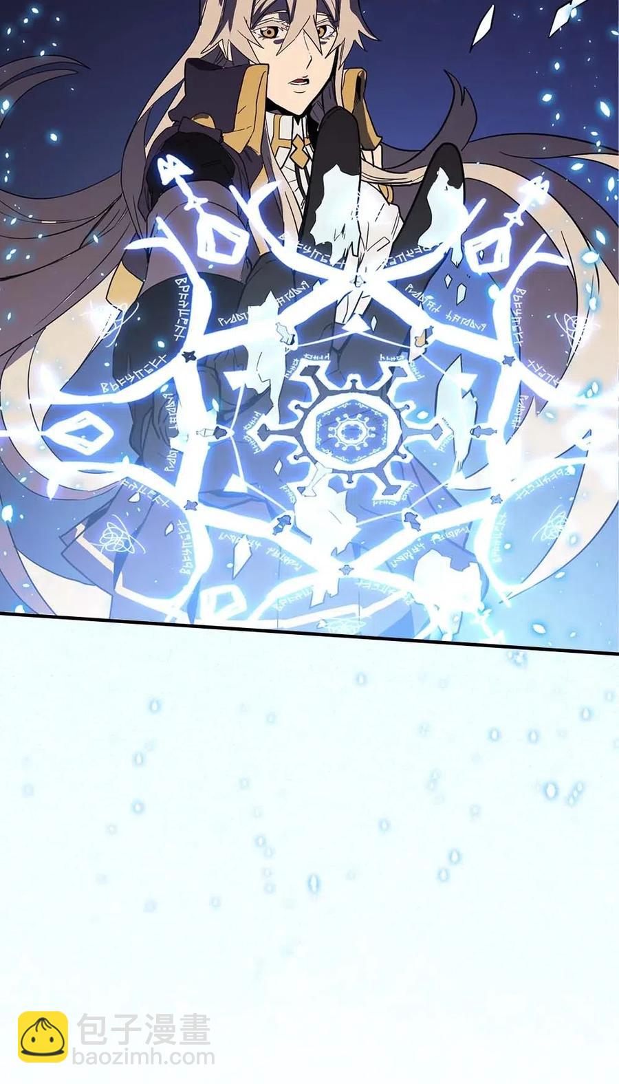 歸還者的魔法要特別 - 083 83(2/2) - 2