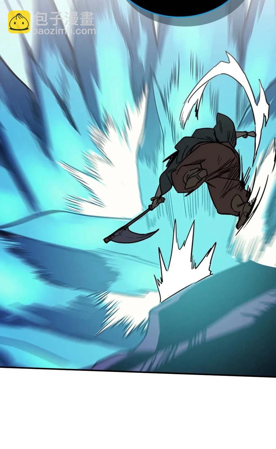 歸還者的魔法要特別 - 085 85(2/2) - 5