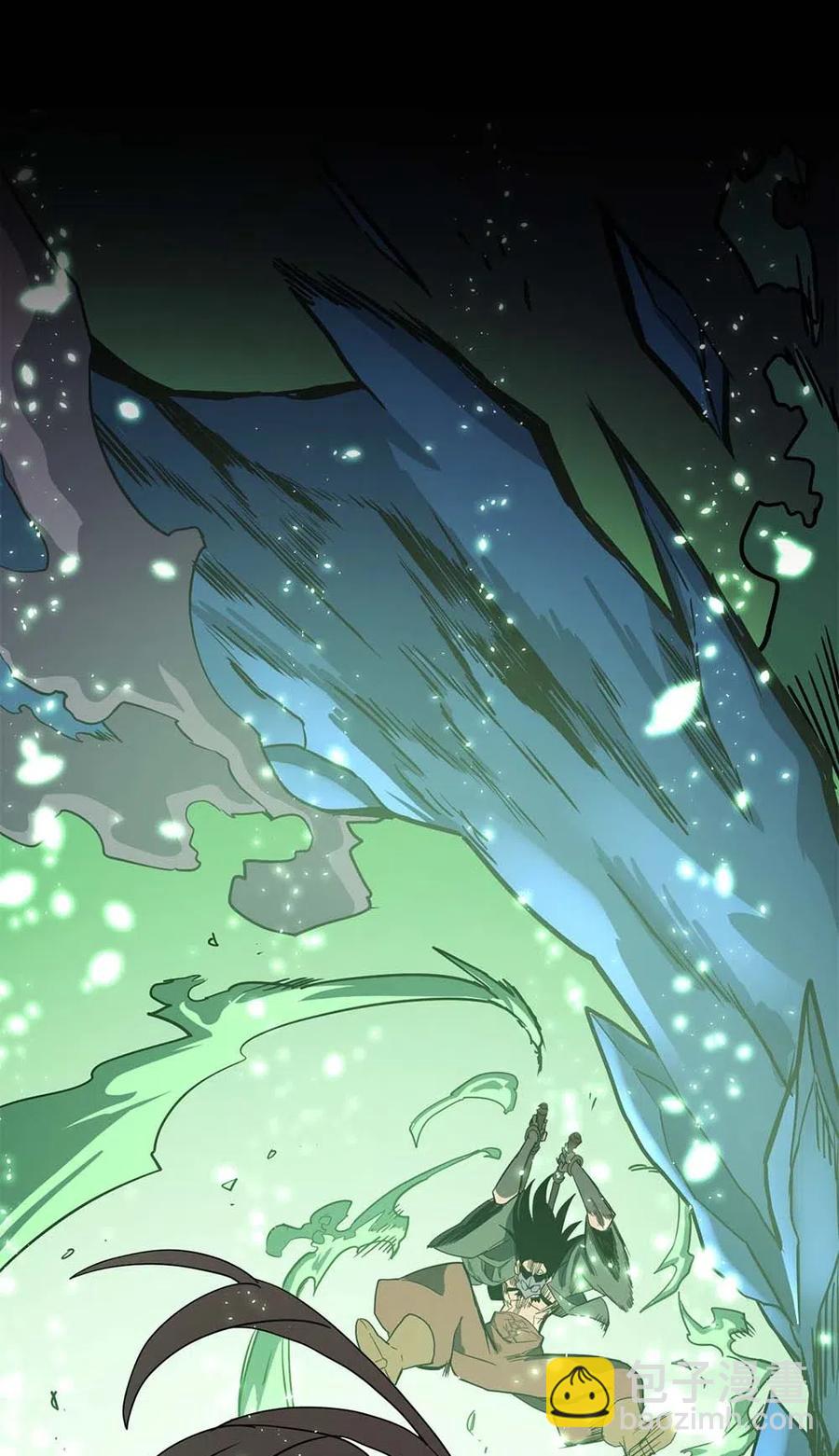 歸還者的魔法要特別 - 085 85(2/2) - 4