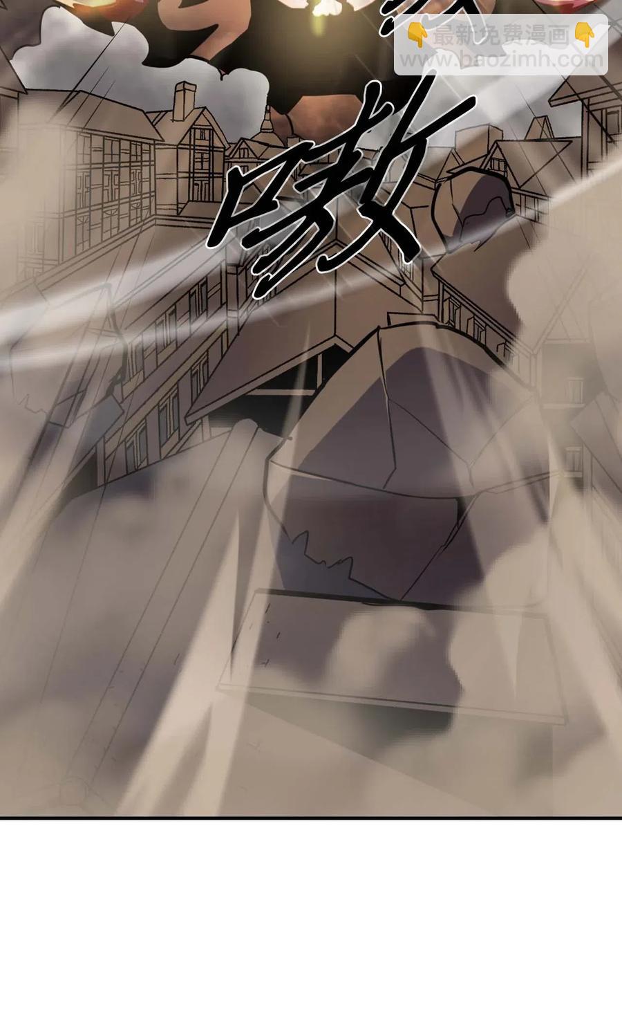 歸還者的魔法要特別 - 089 89(1/2) - 7