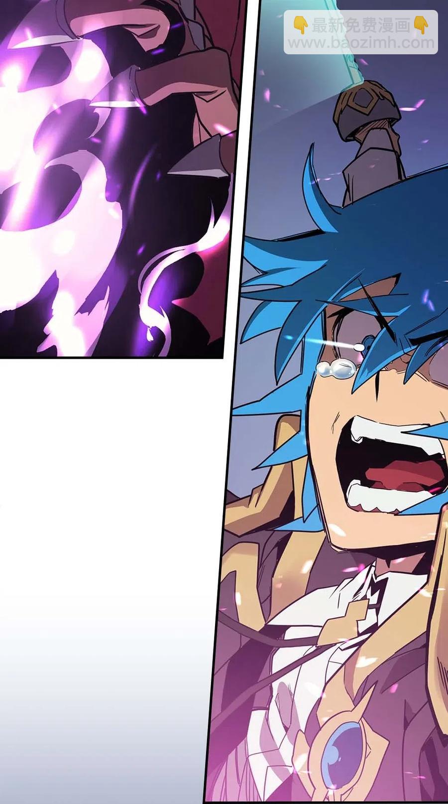 歸還者的魔法要特別 - 091 91(1/2) - 3