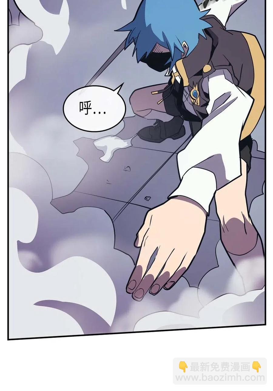 歸還者的魔法要特別 - 093 93(2/2) - 3