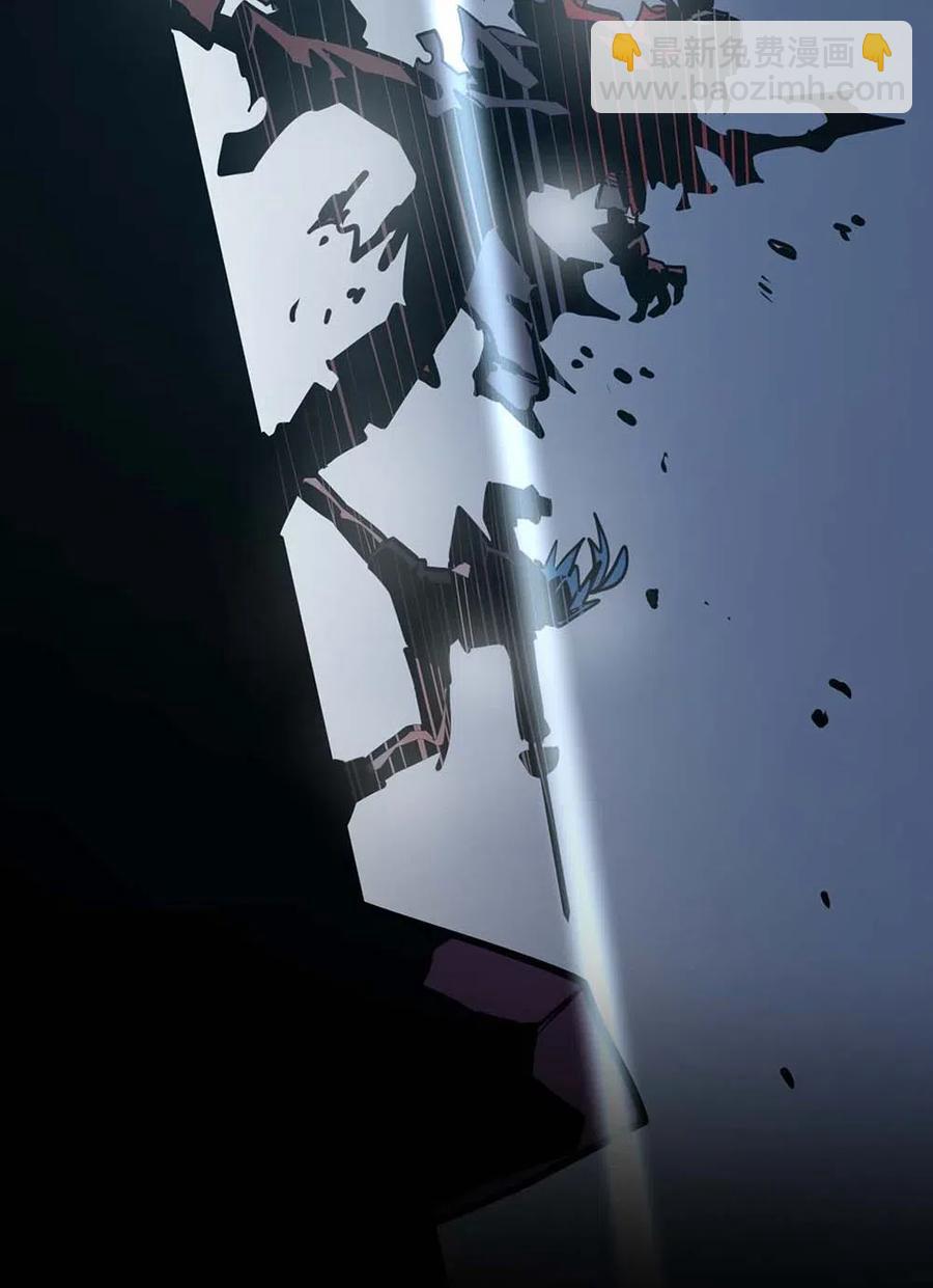 歸還者的魔法要特別 - 093 93(2/2) - 2