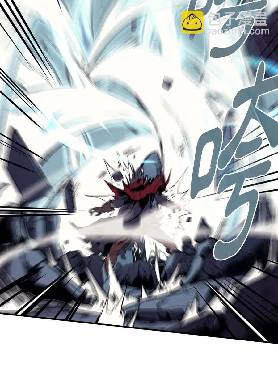 歸還者的魔法要特別 - 093 93(1/2) - 6