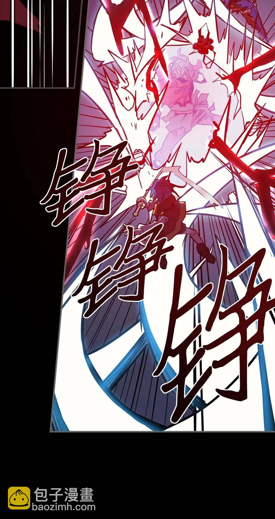 歸還者的魔法要特別 - 093 93(2/2) - 2