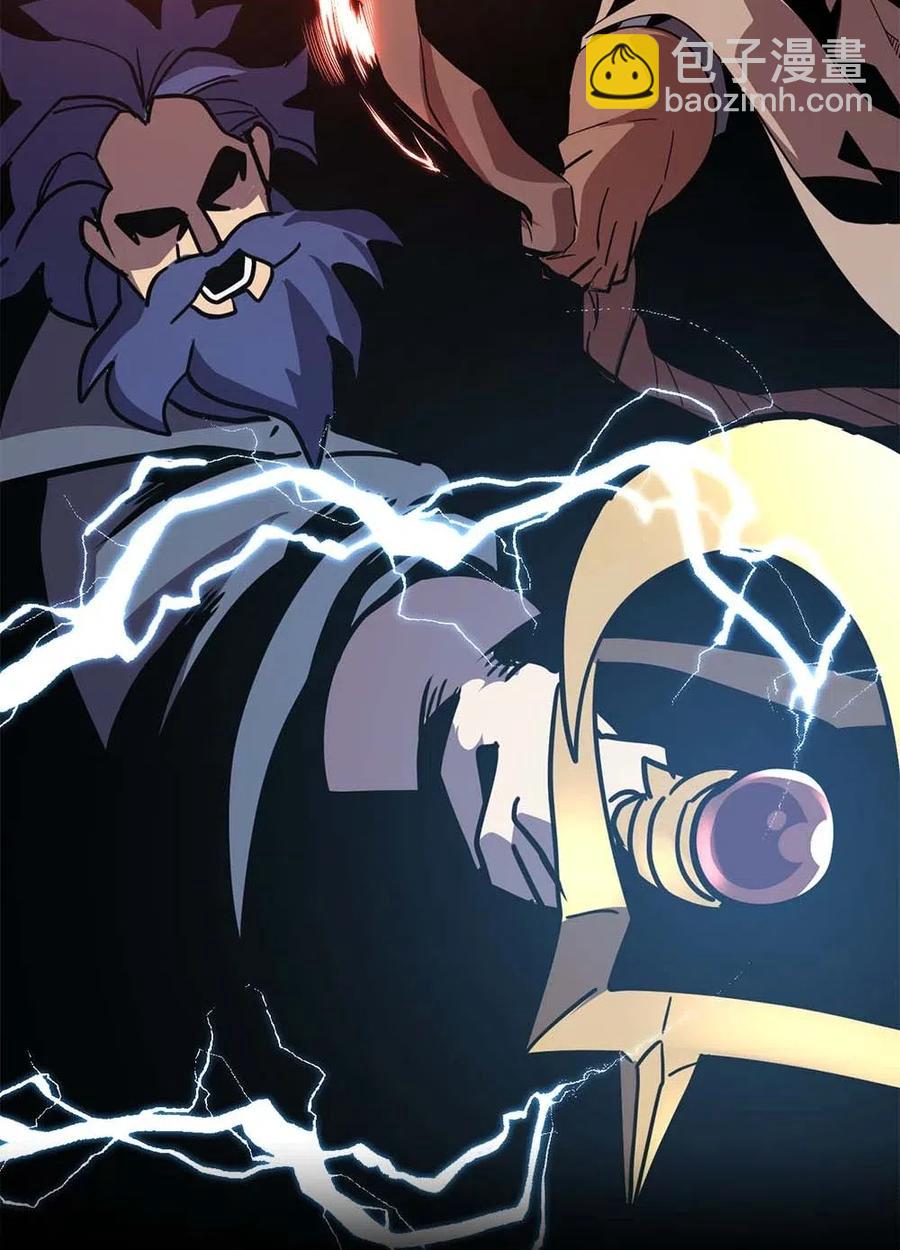 歸還者的魔法要特別 - 097 97(2/2) - 4