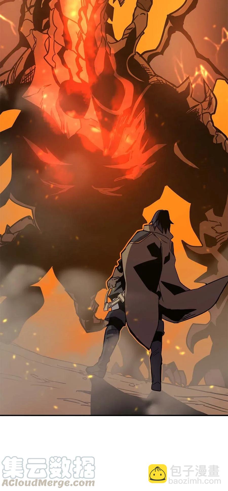 歸還者的魔法要特別 - 097 97(2/2) - 5