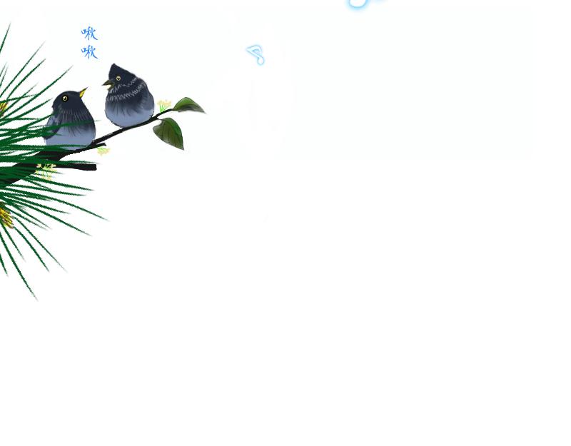 桂花香 - 青上(1/2) - 2