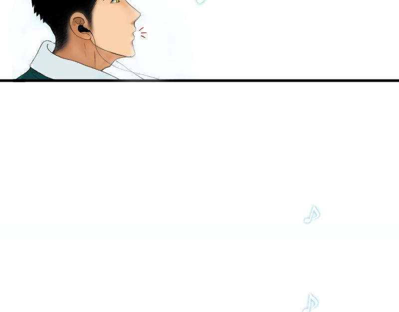 桂花香 - 青上(1/2) - 6