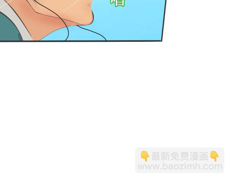 桂花香 - 青上(1/2) - 4