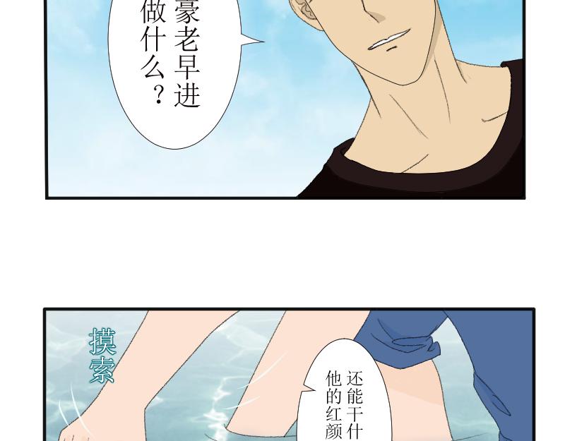 桂花香 - 青上(1/2) - 1