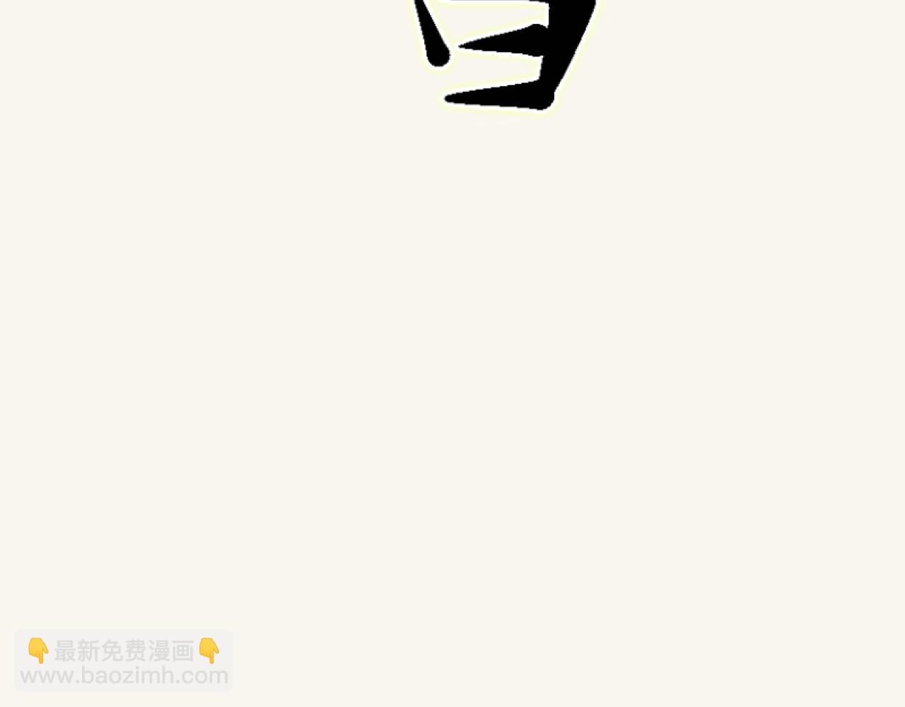 桂花香 - 青上(1/2) - 5