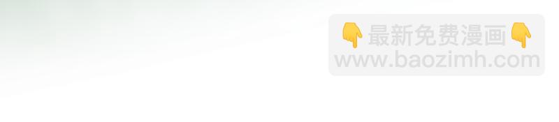 芒种13(1/2)-第27话