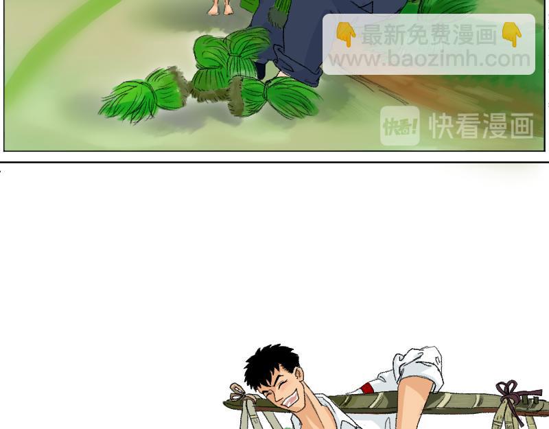 奶奶的回击-第33话