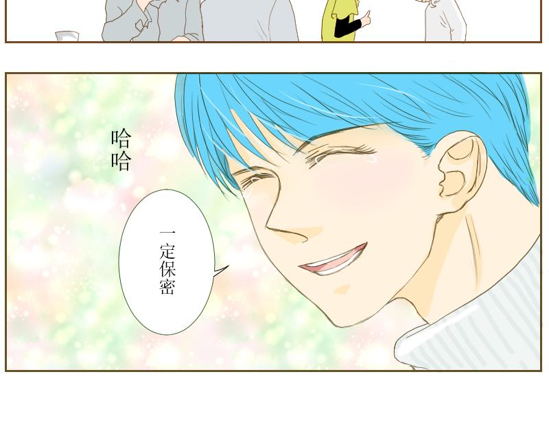 桂花香 - 打水 - 4