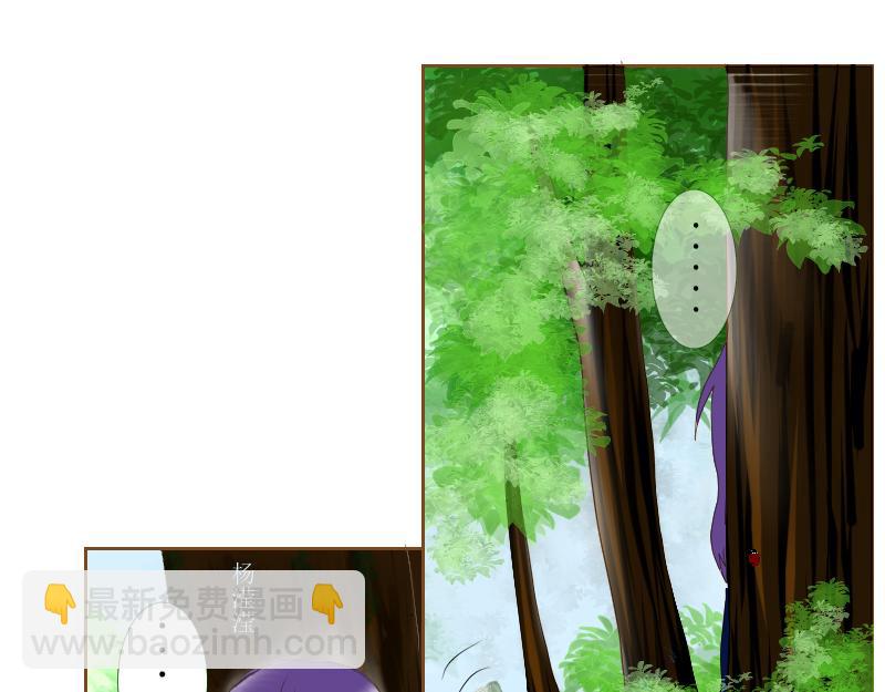 桂花香 - 打水 - 5