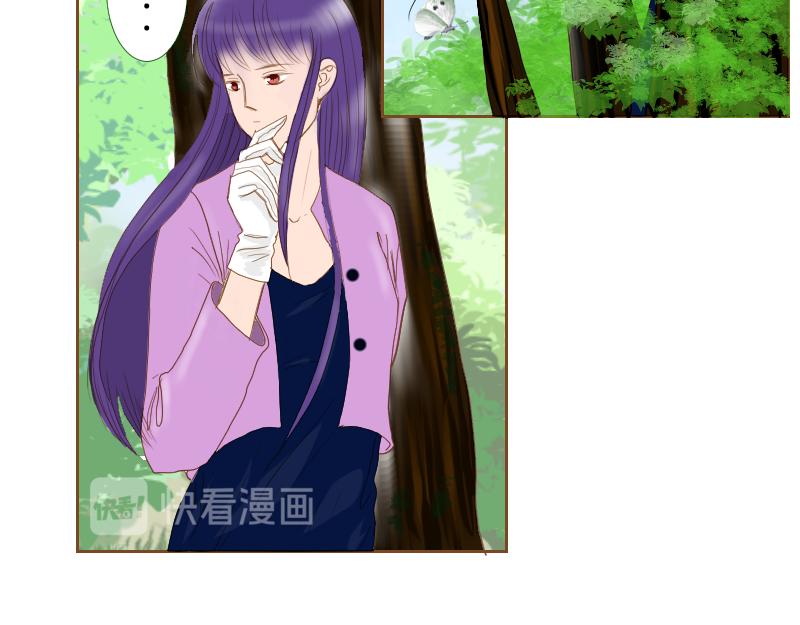 桂花香 - 打水 - 6