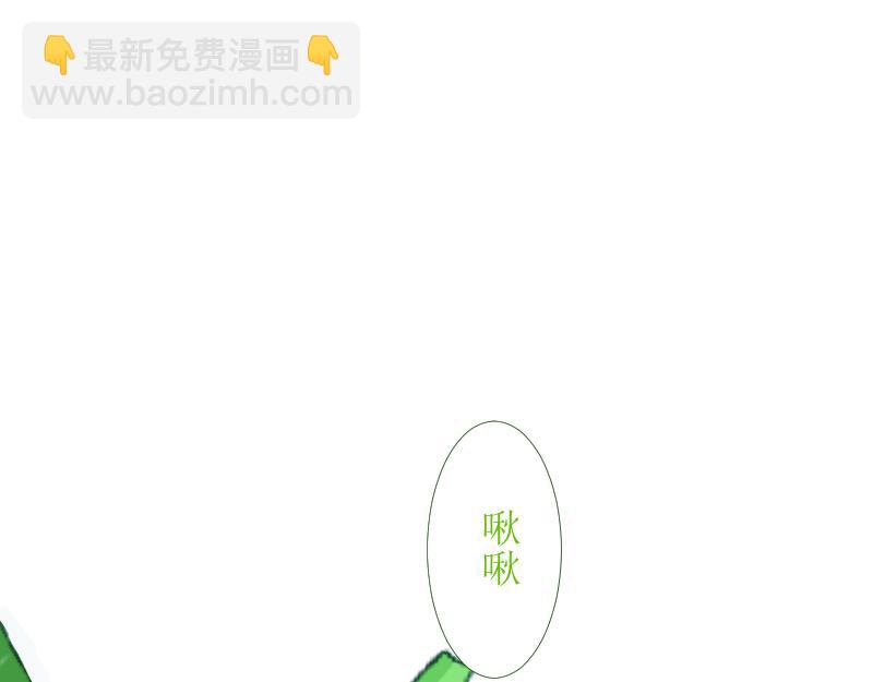 桂花香 - 打水 - 1