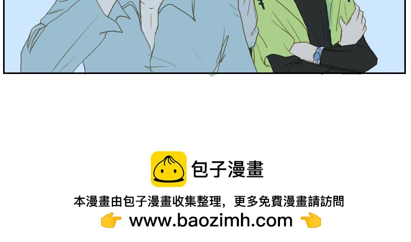 桂花香 - 打水 - 6