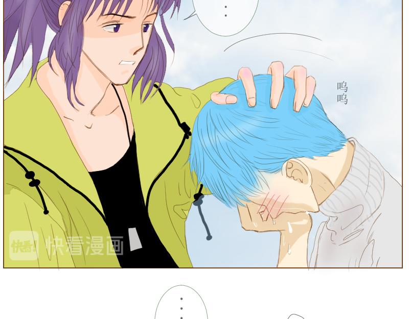 桂花香 - 打水 - 1