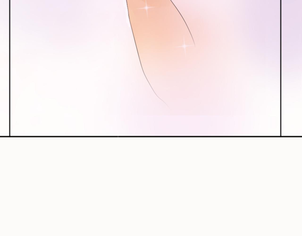 桂花香 - 番外師生 - 5