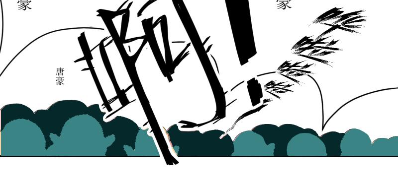 打篮球(1/2)-第7话