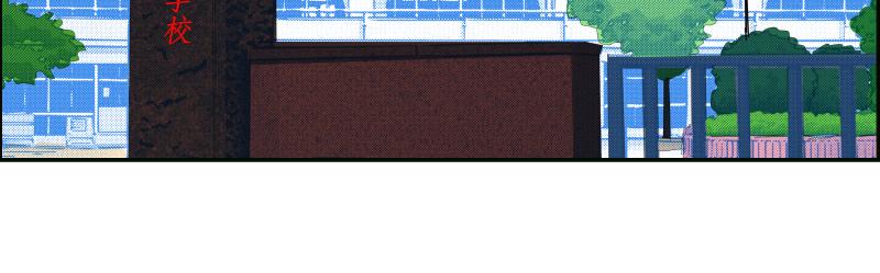 打篮球(1/2)-第7话