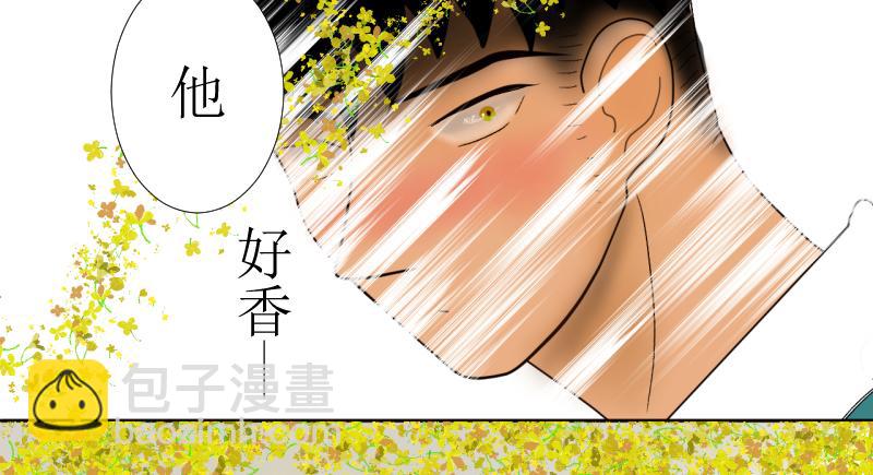 我们的夜(1/2)-第9话