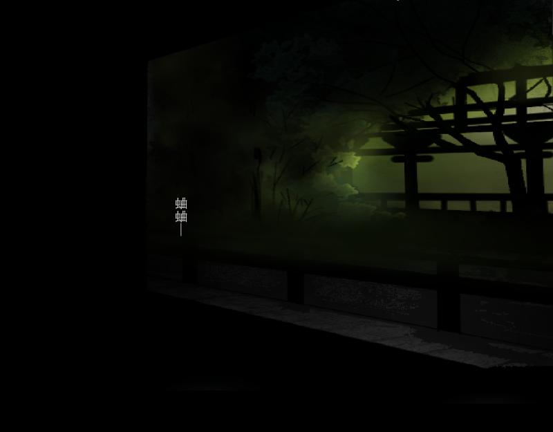 我们的夜(1/2)-第9话